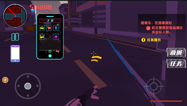 废土世界生存探秘