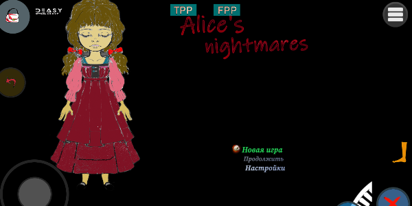 爱丽丝的噩梦汉化版