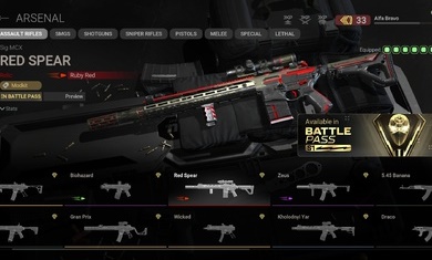 战斗大师2026最新版