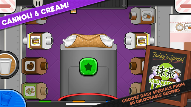 老爹奶茶店官方正版