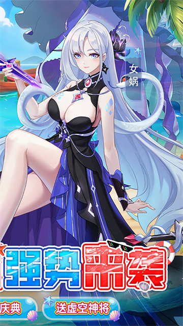 双生幻想变态版