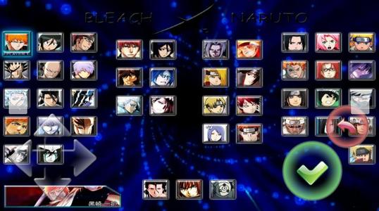 死神VS火影联机版手机版下载