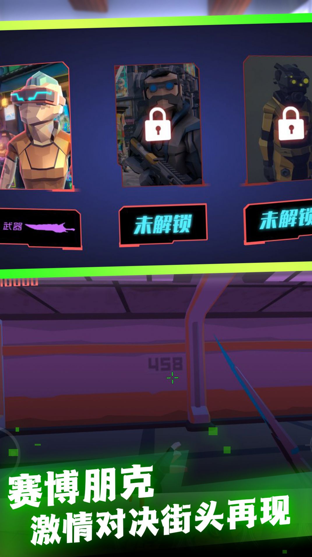 废土世界生存探秘2026