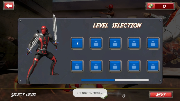 死侍街头战中文版