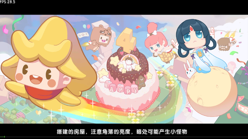 迷你世界无理版