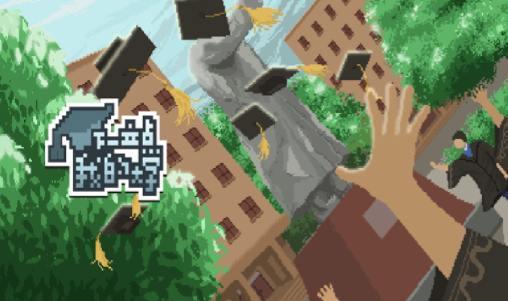 下一站我的大学下载 下一站我的大学下载