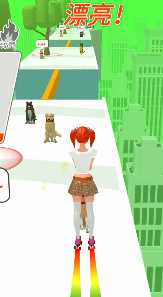 我的宠物贼溜 我的宠物贼溜