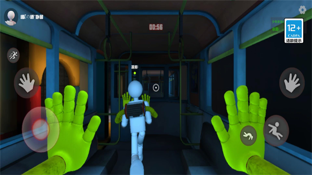 欢乐时光计划多人联机版