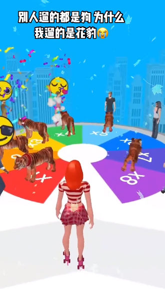 我的宠物贼溜 我的宠物贼溜