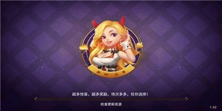 凯旋棋牌官方版最新版