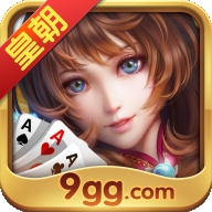 皇家棋牌安卓版