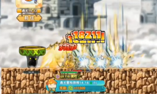 冒险岛：联盟的意志