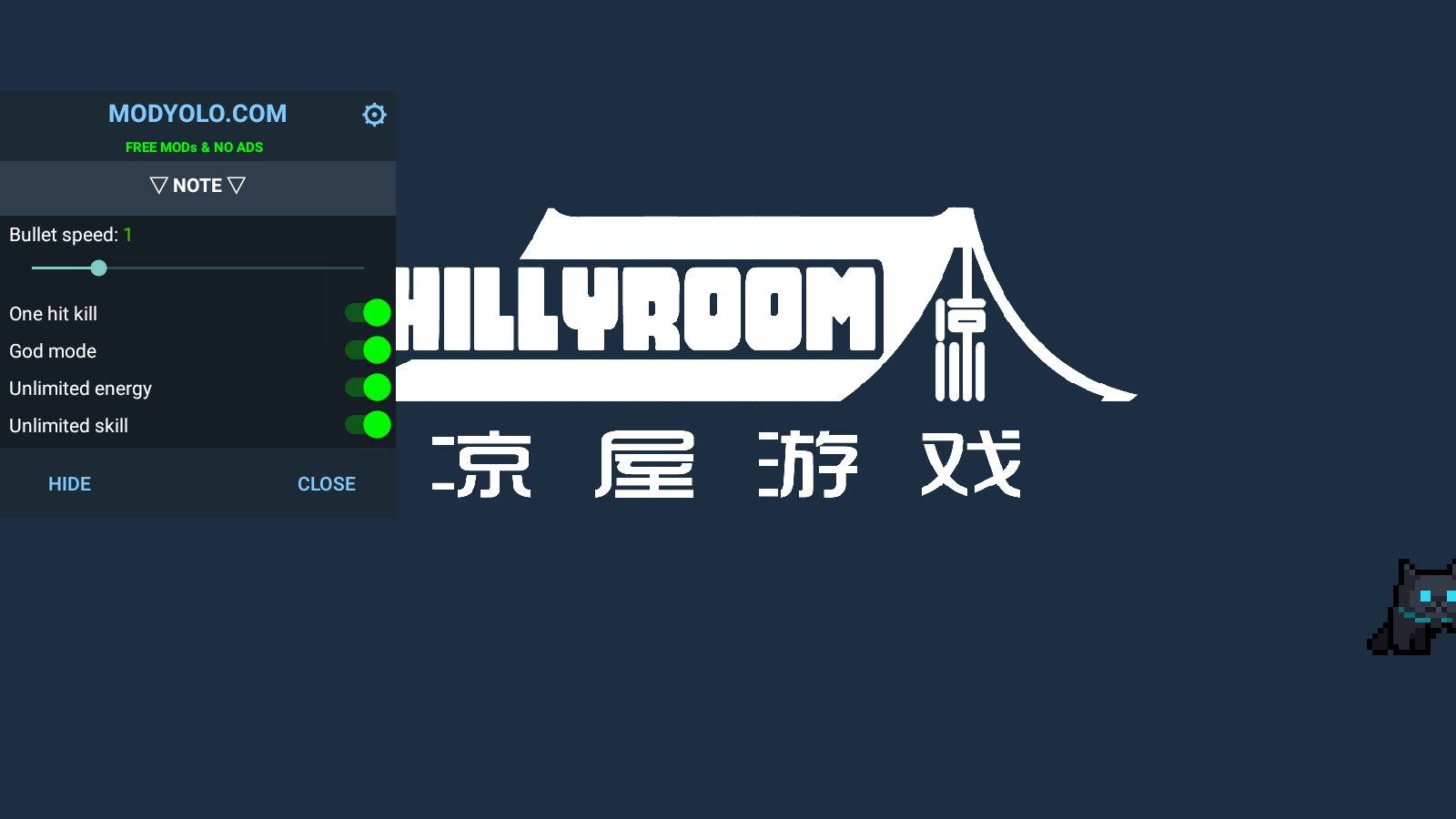 元气骑士5.5.2内置修改器
