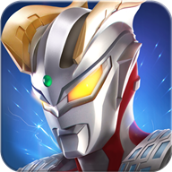 奥特曼热血英雄无广告