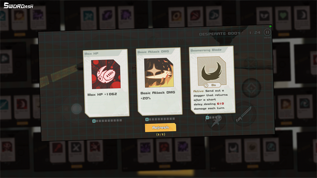 剑术冲刺最新版