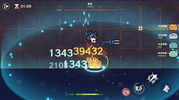 原魔2.0版本单机版