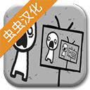 制造新闻模拟器最新版