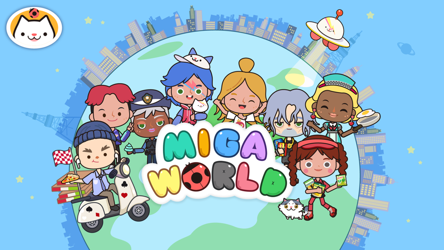 米加小镇世界miga towe my world1.65无广告版