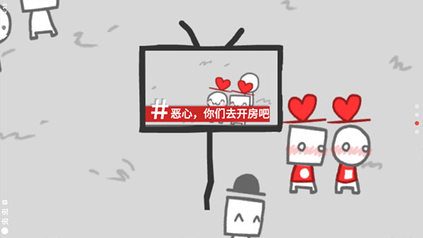 制造新闻模拟器最新版