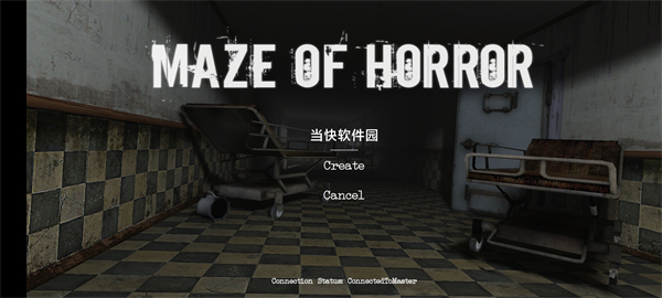 Maze Of Horror游戏