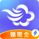 墨迹天气极速版新版