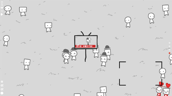 制造新闻模拟器最新版