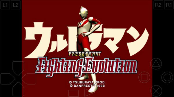 奥特曼格斗进化1下载手机版