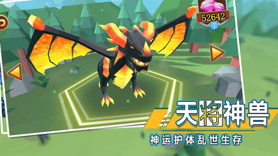 全面战争模拟器2内置菜单