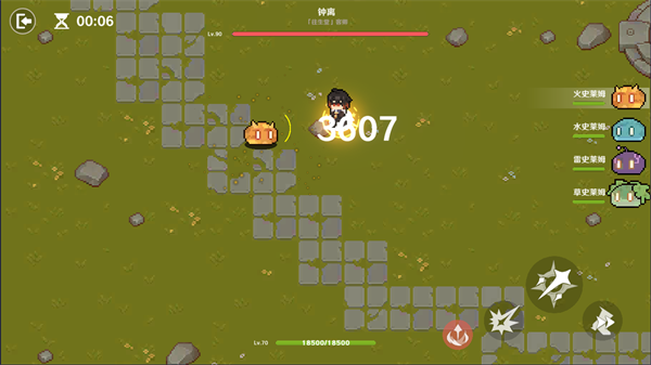 原魔2.0版本单机版