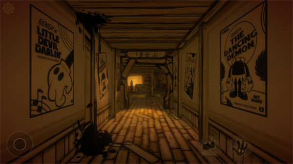 班迪与油印机下载