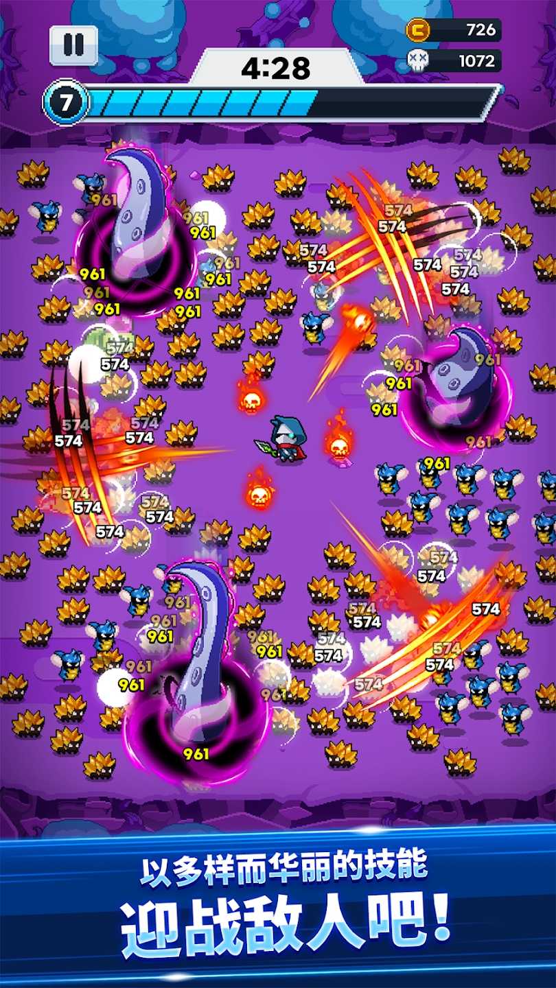 超级忍者免费版