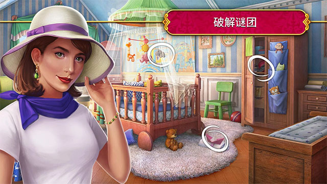 秘密盟会手机版