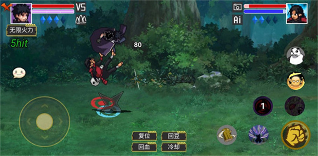 像素火影仙自九鸣官网版