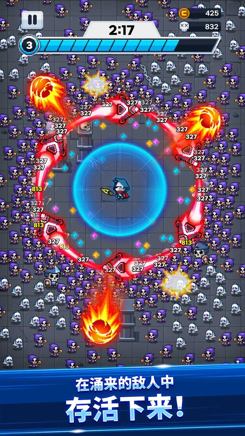 超级忍者免费版