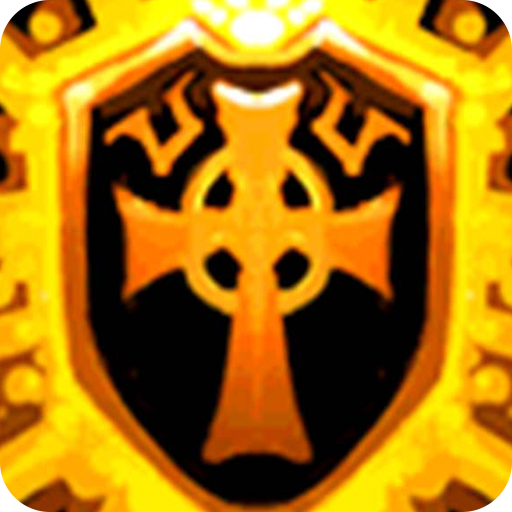 空中危机九游版