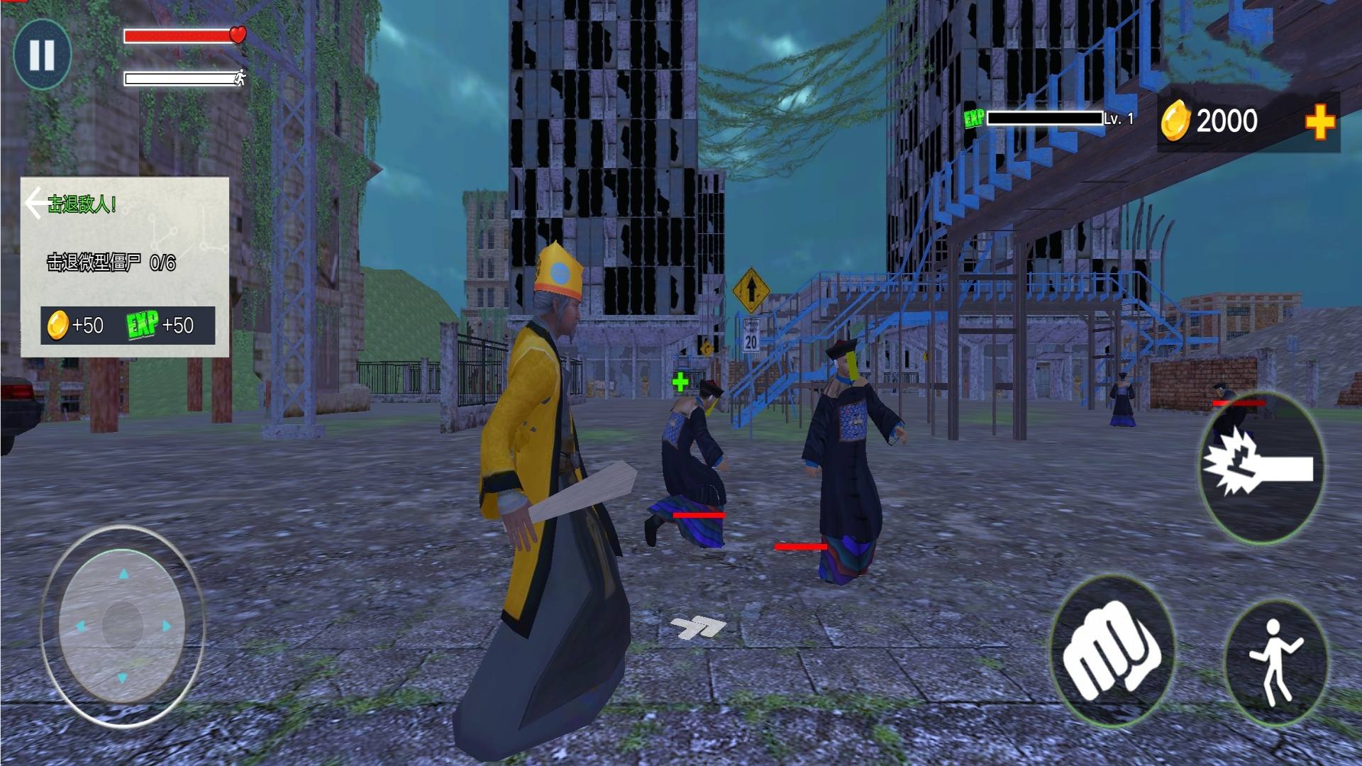 暴打僵尸模拟器游戏