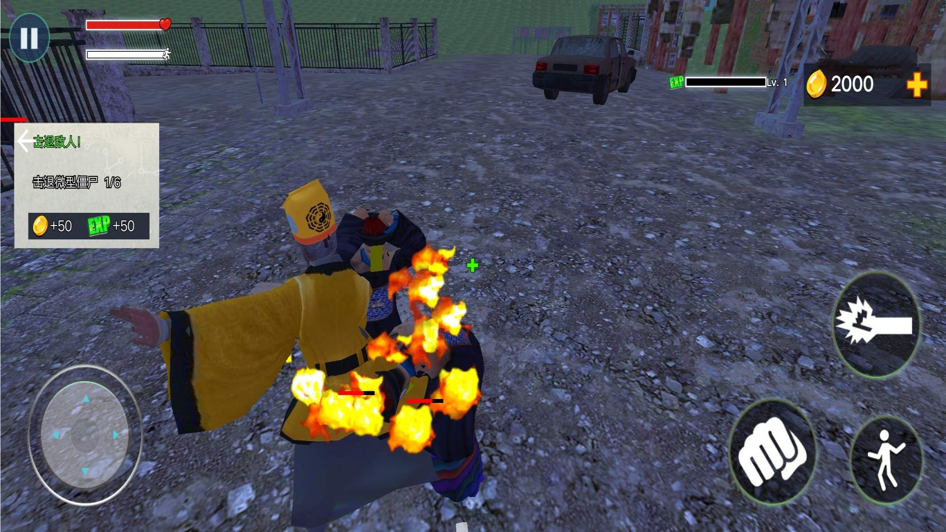 暴打僵尸模拟器游戏