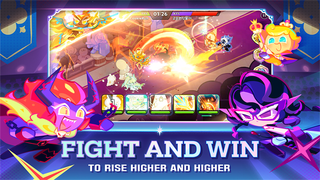 跑跑姜饼人王国官网版