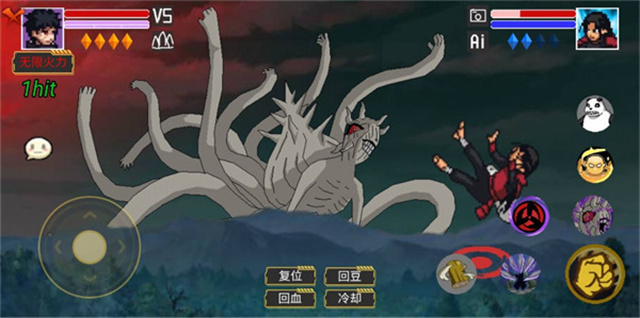 像素火影仙自九鸣官网版