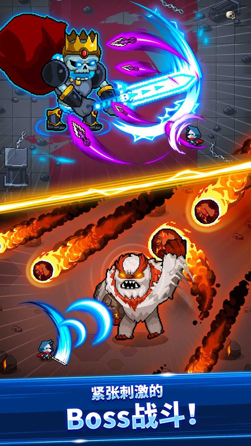 超级忍者免费版