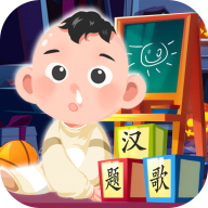 养娃模拟器免广告