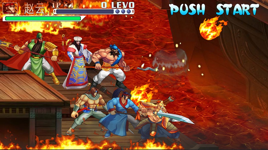 三国战纪风云再起单机