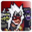 像素火影仙自九鸣官网版