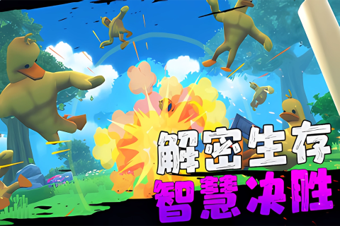 愤怒的男孩佩德罗最新版本