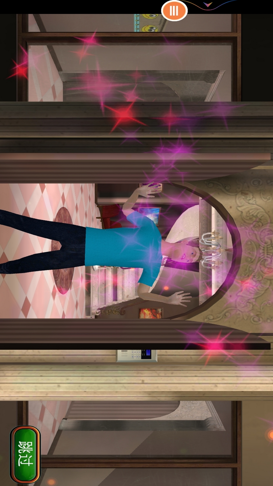 老妈模拟器中文版