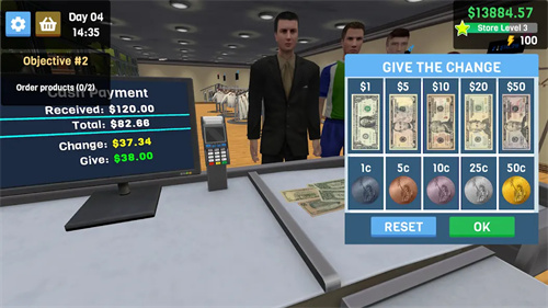 服装店模拟器汉化版