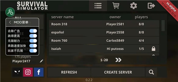 野外生存模拟器中文版下载 野外生存模拟器中文版下载