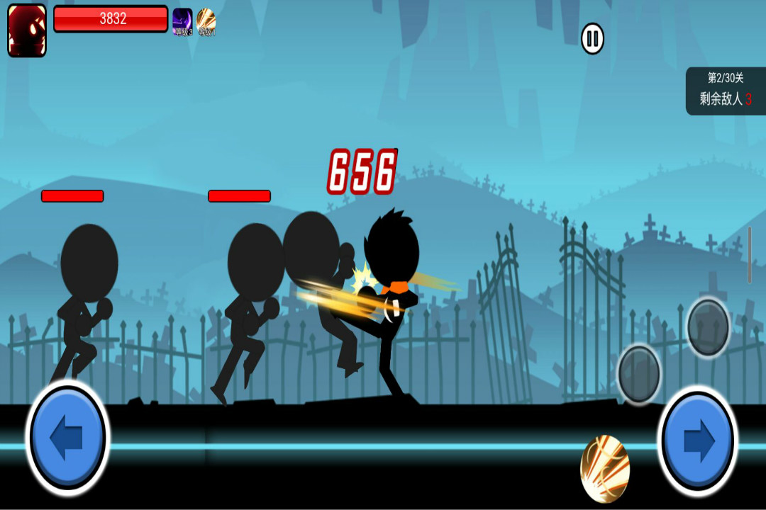 火柴人功夫大战最新版本