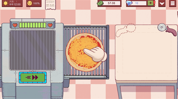 可口的披萨美味的披萨中文版