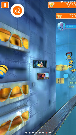 小黄人快跑最老版